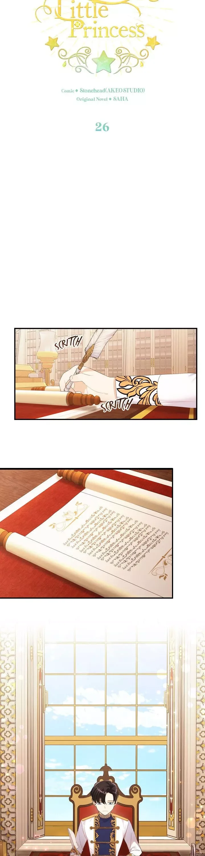 The Beloved Little Princess Chapter 26 page 10