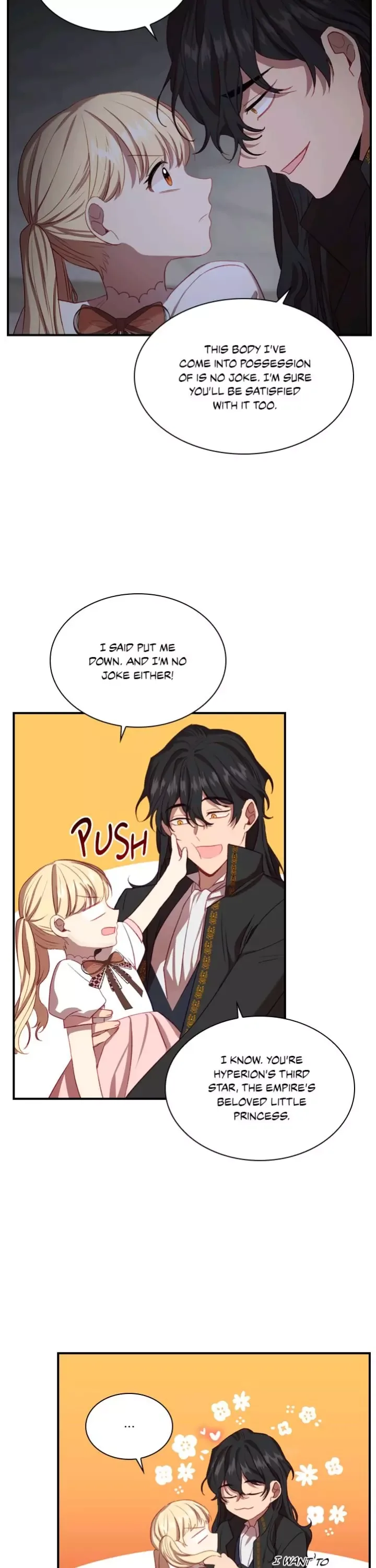 The Beloved Little Princess Chapter 48 page 17