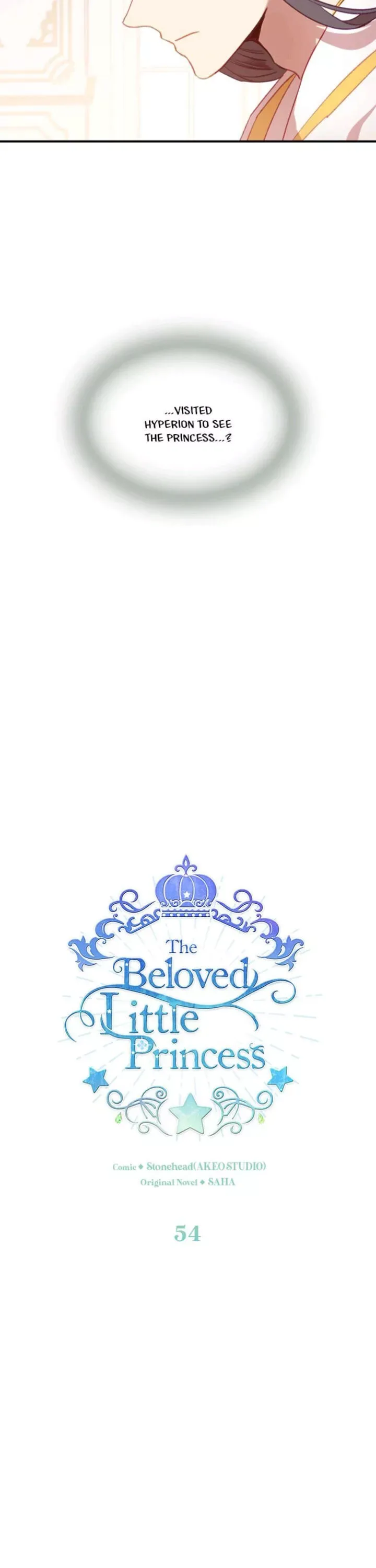 The Beloved Little Princess Chapter 54 page 12