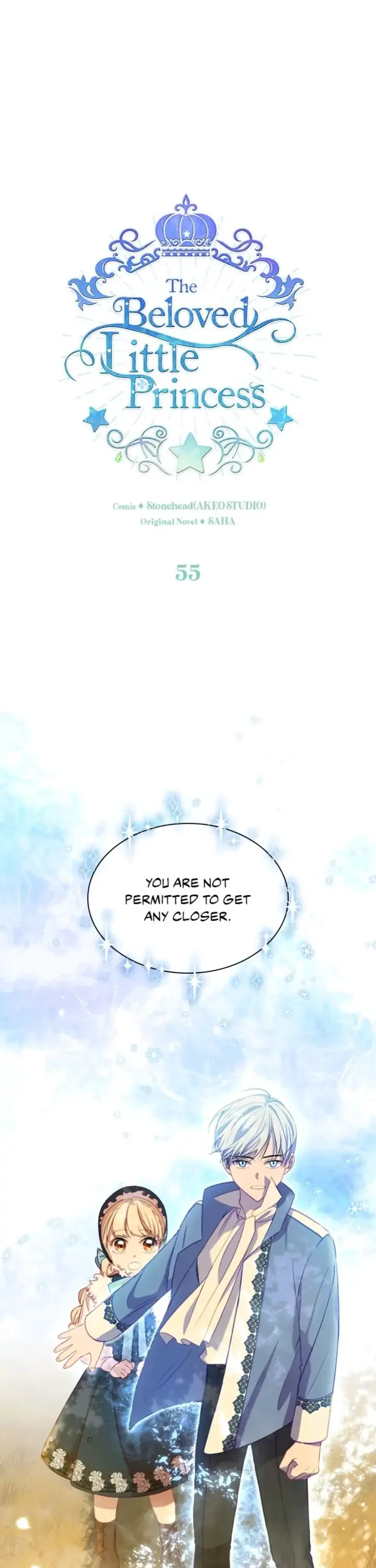 The Beloved Little Princess Chapter 55 page 1