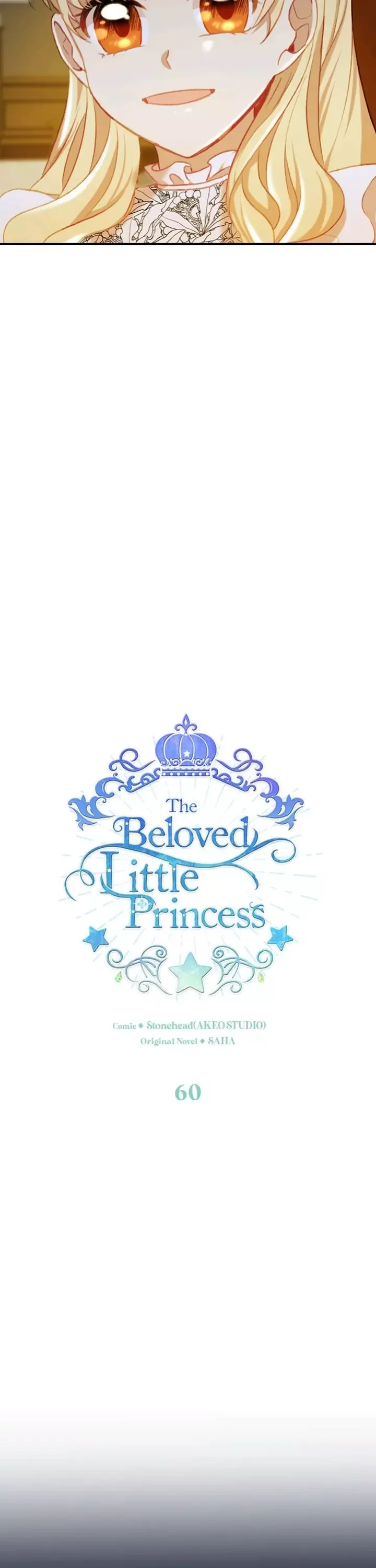The Beloved Little Princess Chapter 60 page 6