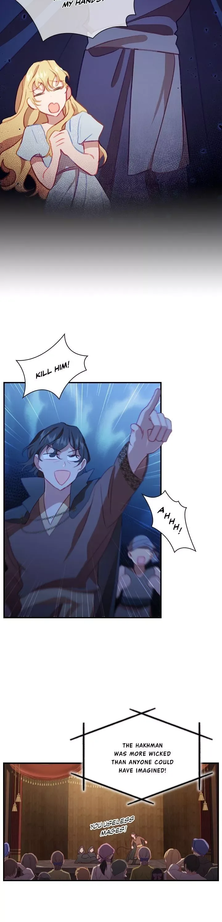 The Beloved Little Princess Chapter 72 page 12