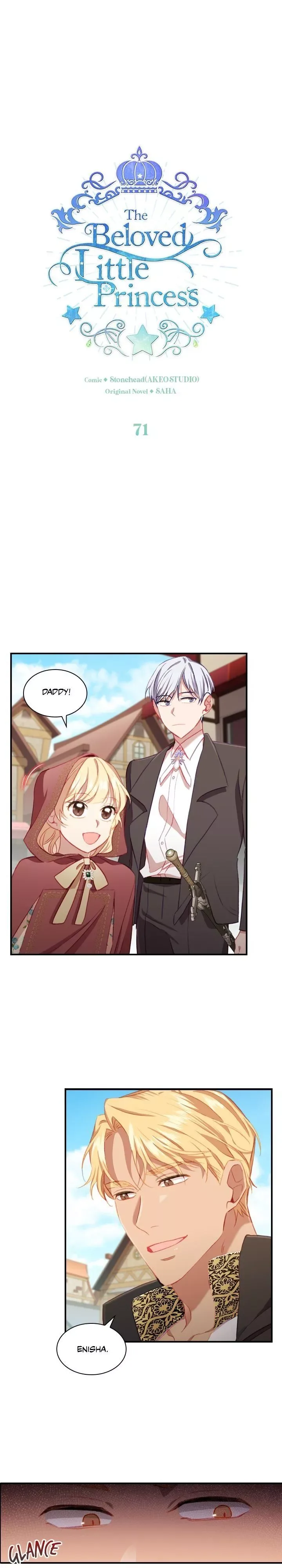 The Beloved Little Princess Chapter 71 page 4
