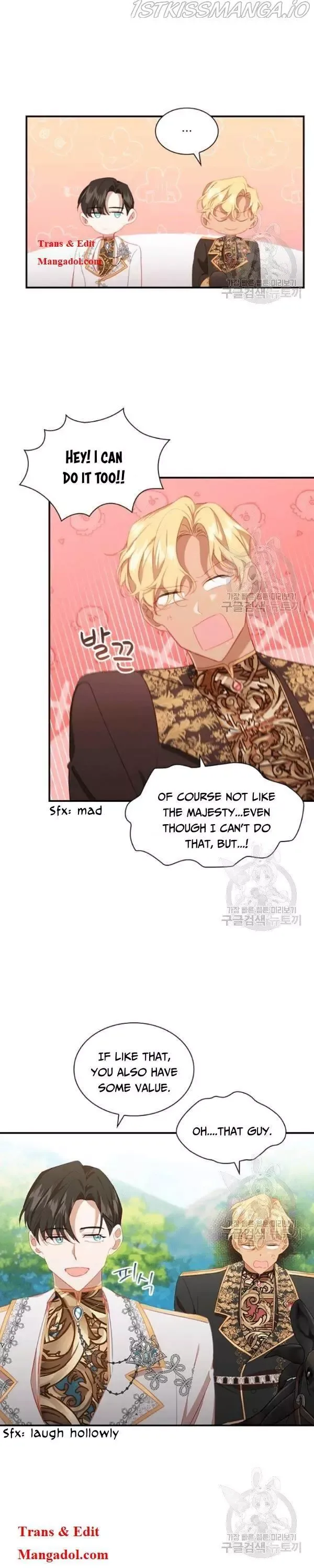The Beloved Little Princess Chapter 86 page 6