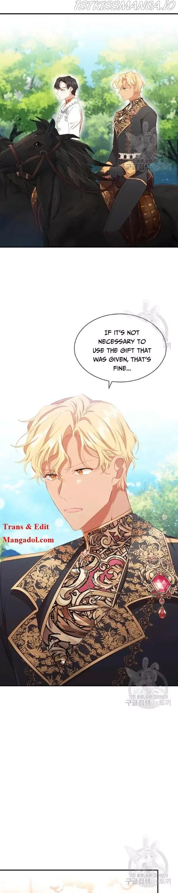 The Beloved Little Princess Chapter 86 page 7
