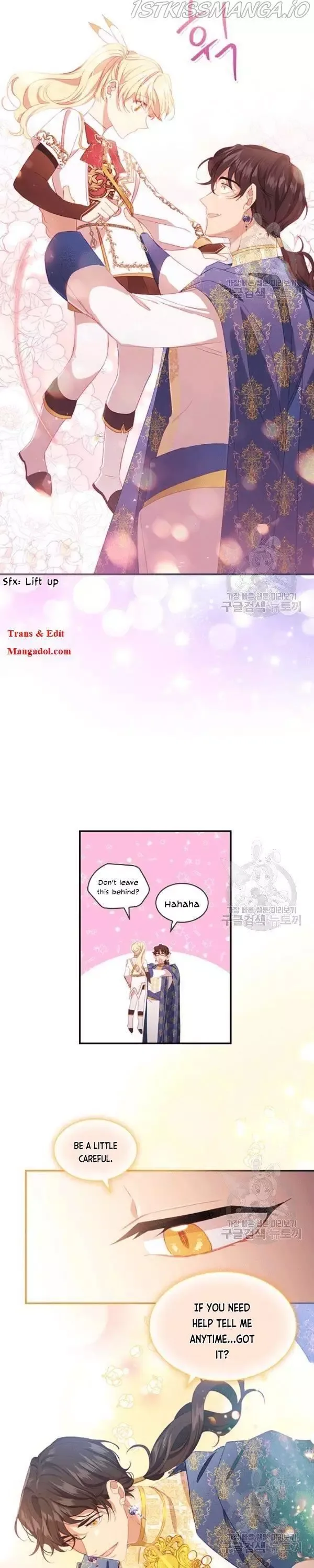 The Beloved Little Princess Chapter 86 page 14
