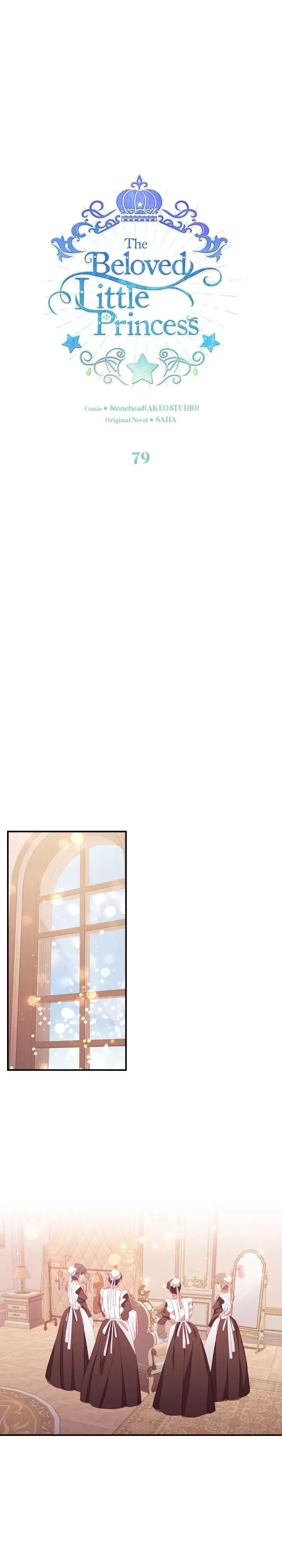 The Beloved Little Princess Chapter 79 page 8