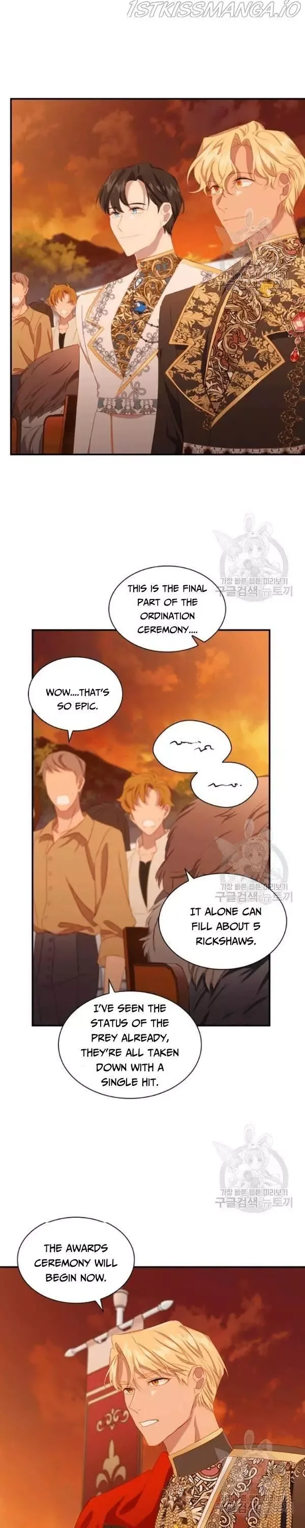 The Beloved Little Princess Chapter 86 page 18