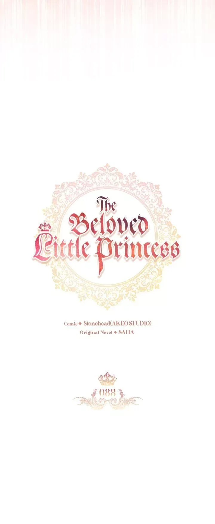 The Beloved Little Princess Chapter 88 page 10