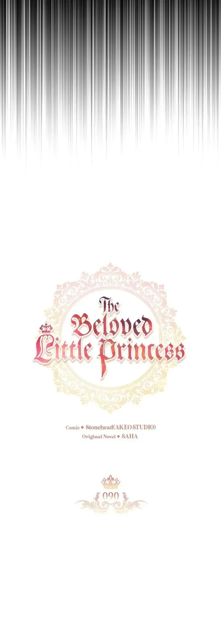 The Beloved Little Princess Chapter 90 page 7
