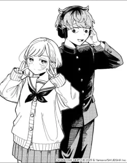 Someone Hertz cover