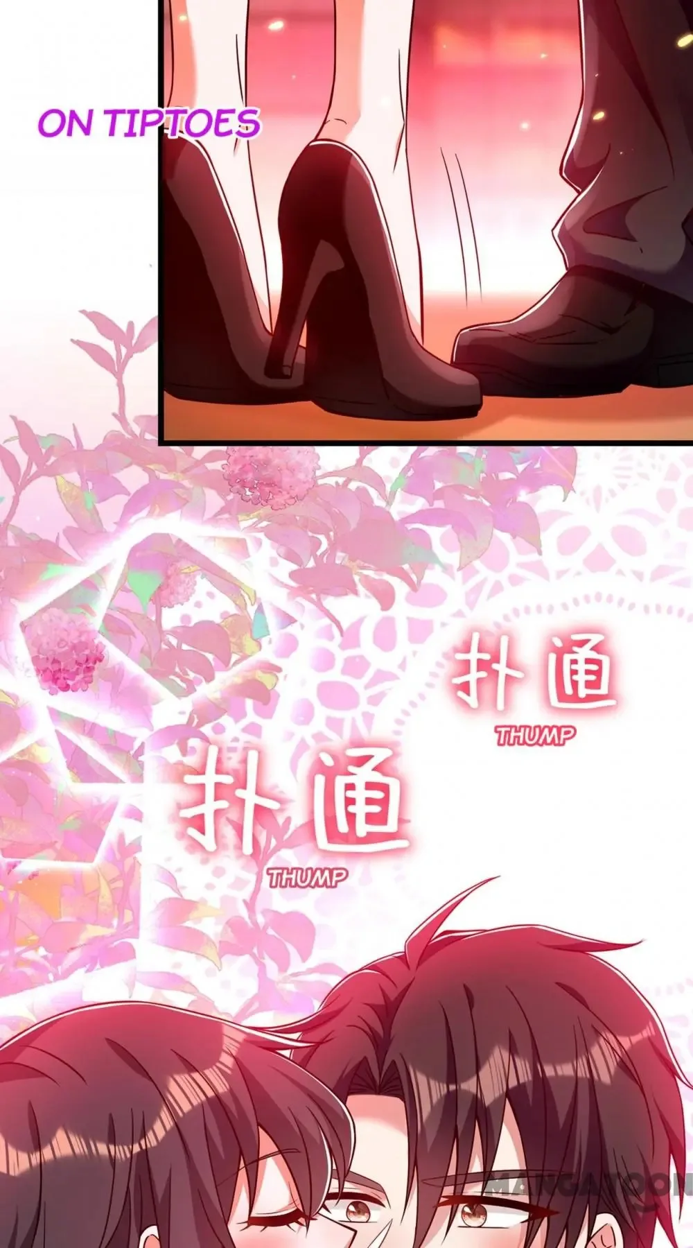 Spicy Wife's Reborn World Chapter 173 page 13