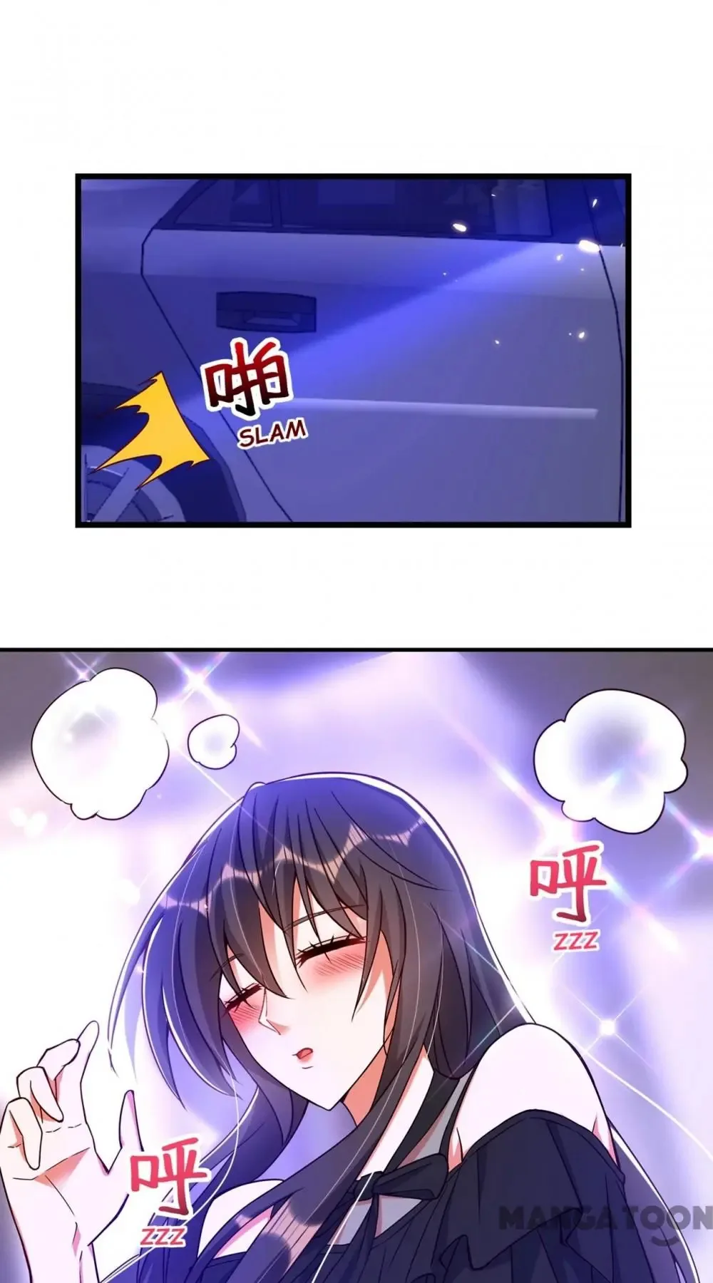 Spicy Wife's Reborn World Chapter 173 page 44