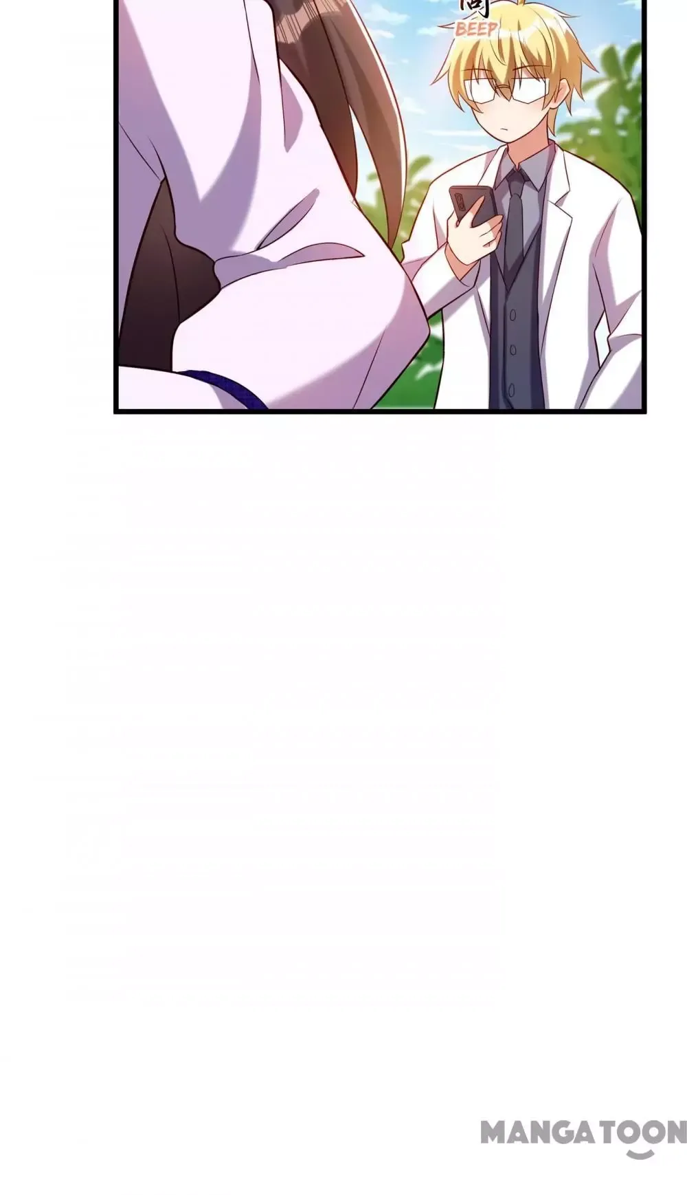 Spicy Wife's Reborn World Chapter 218 page 27