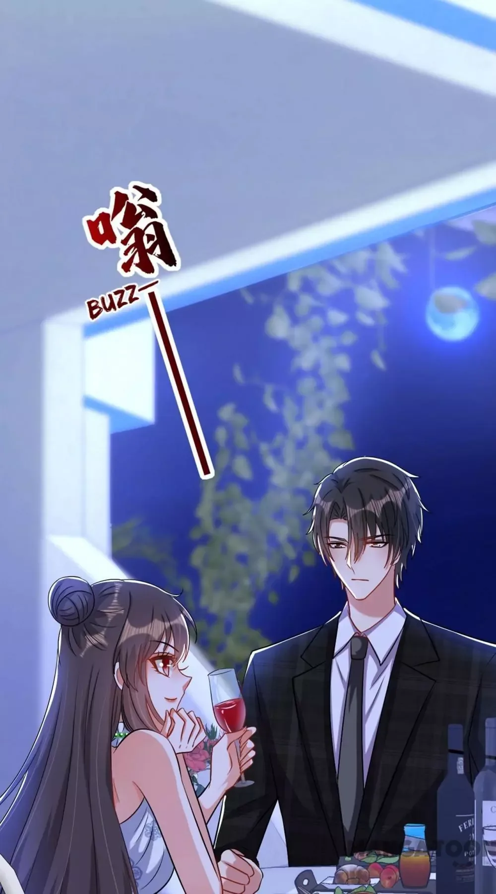 Spicy Wife's Reborn World Chapter 214 page 42