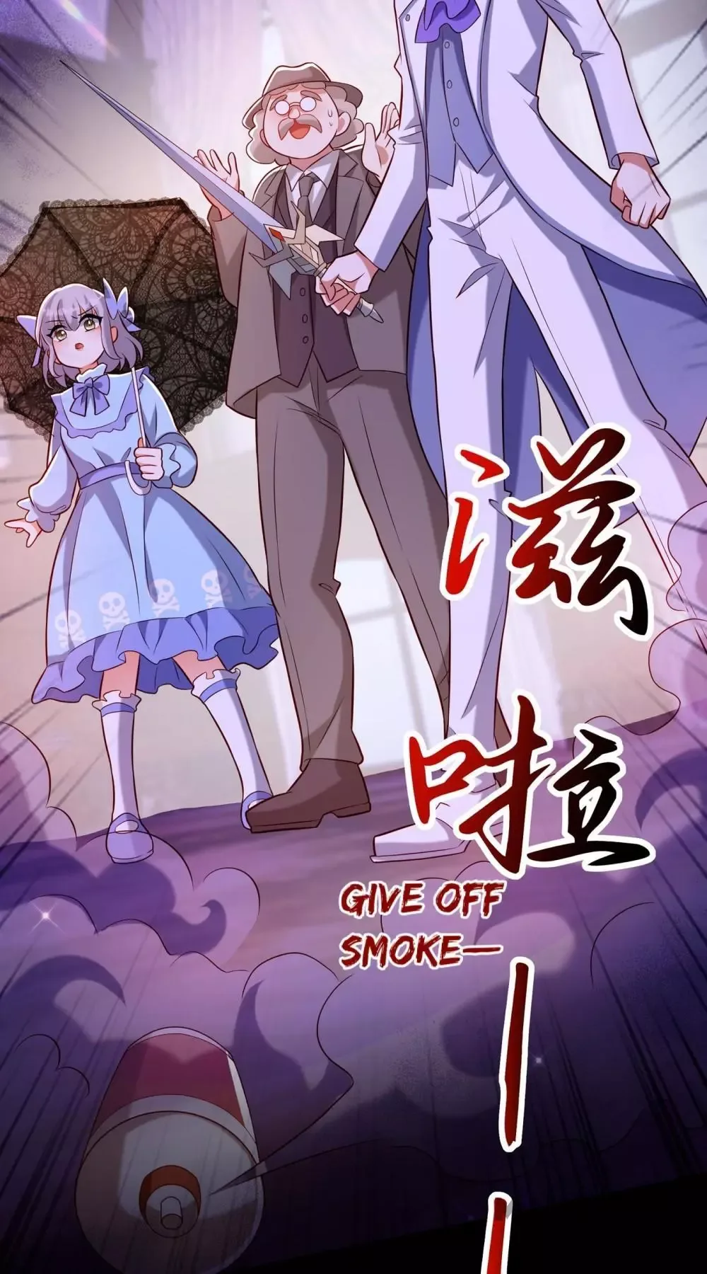 Spicy Wife's Reborn World Chapter 218 page 59