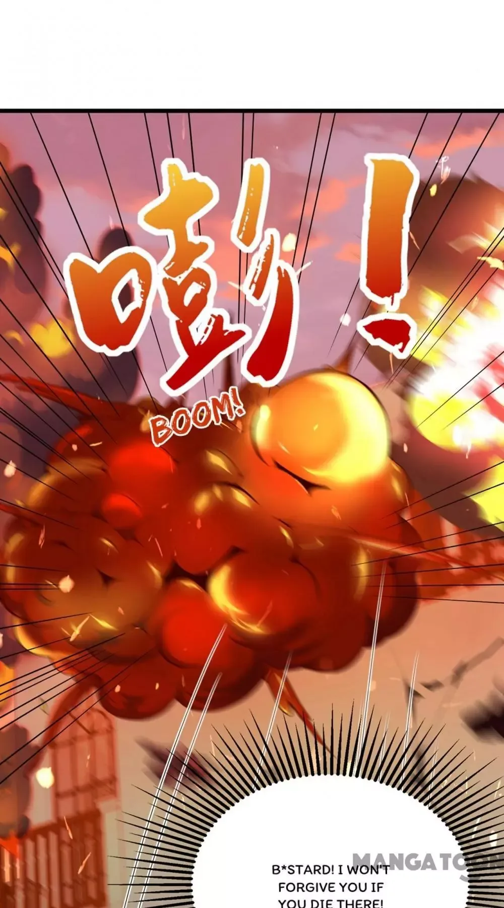 Spicy Wife's Reborn World Chapter 222 page 33