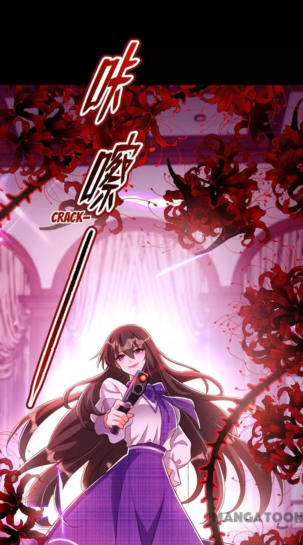 Spicy Wife's Reborn World Chapter 219 page 29