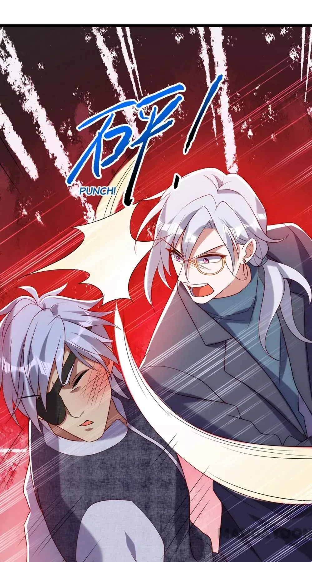 Spicy Wife's Reborn World Chapter 227 page 45