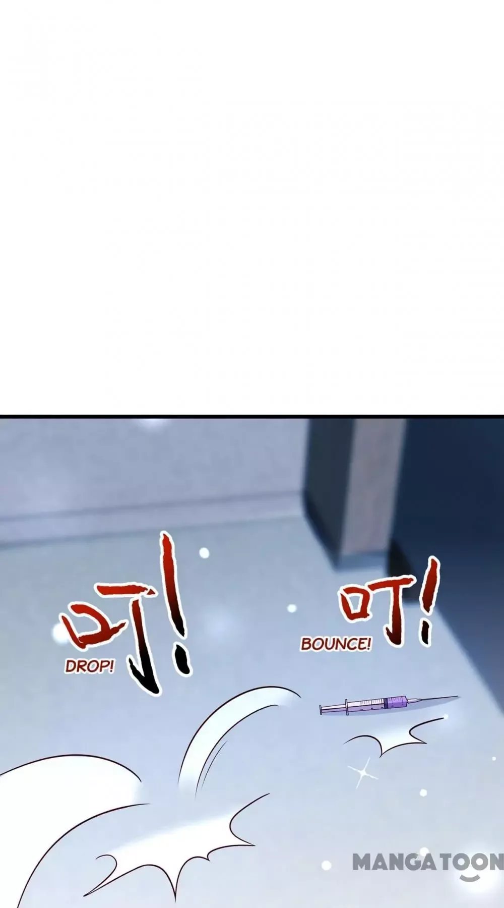 Spicy Wife's Reborn World Chapter 227 page 43