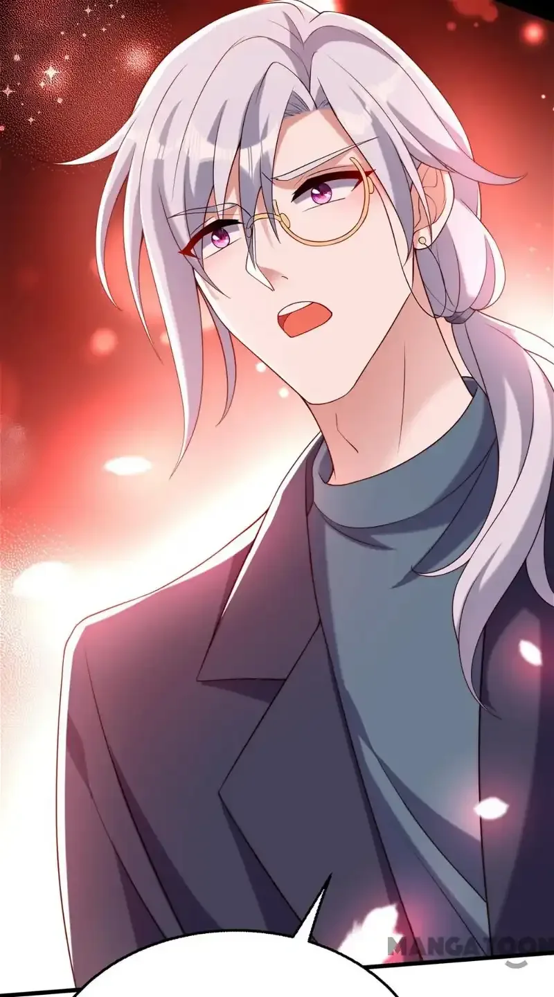 Spicy Wife's Reborn World Chapter 226 page 57