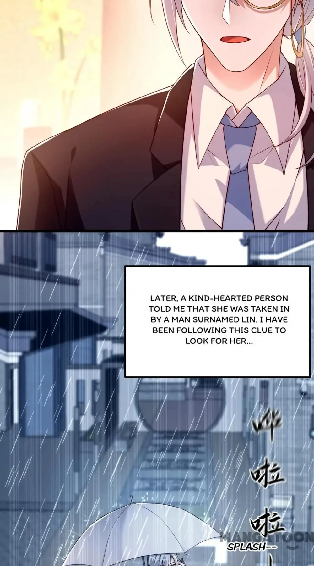 Spicy Wife's Reborn World Chapter 185 page 5