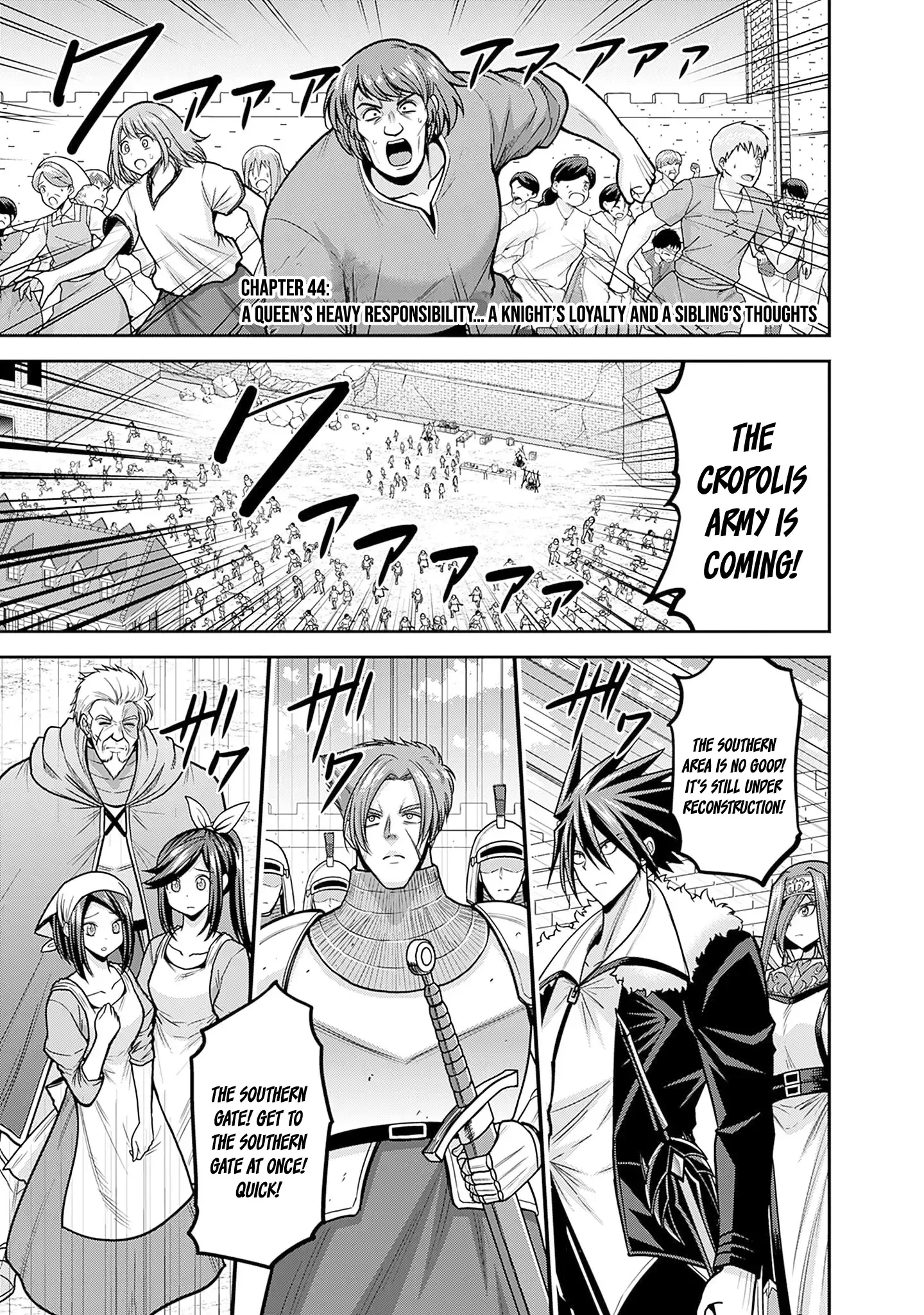 Kujibiki Tokushou Musou Harem-ken Chapter 44 page 2