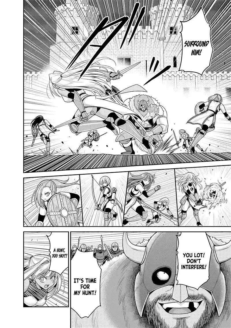 Kujibiki Tokushou Musou Harem-ken Chapter 42 page 7