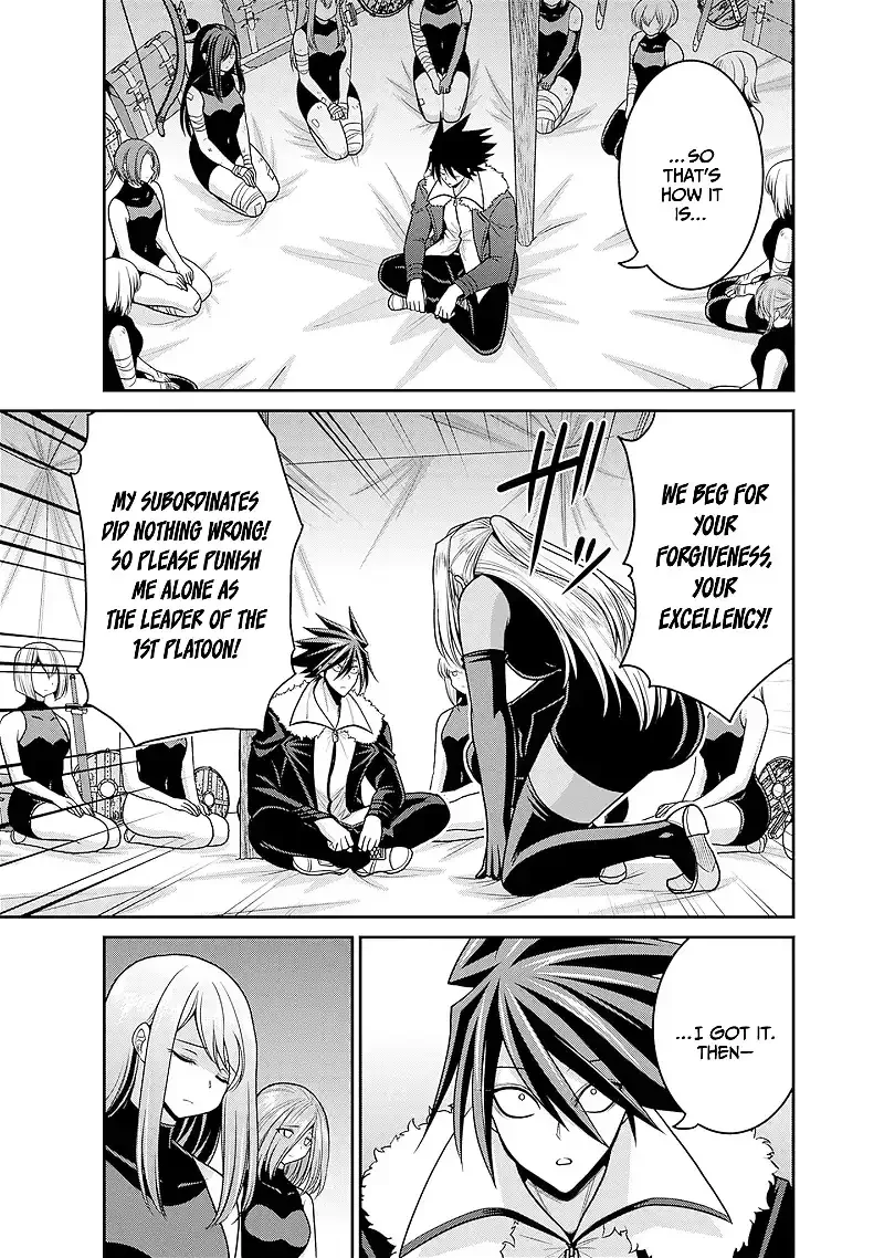 Kujibiki Tokushou Musou Harem-ken Chapter 43 page 6