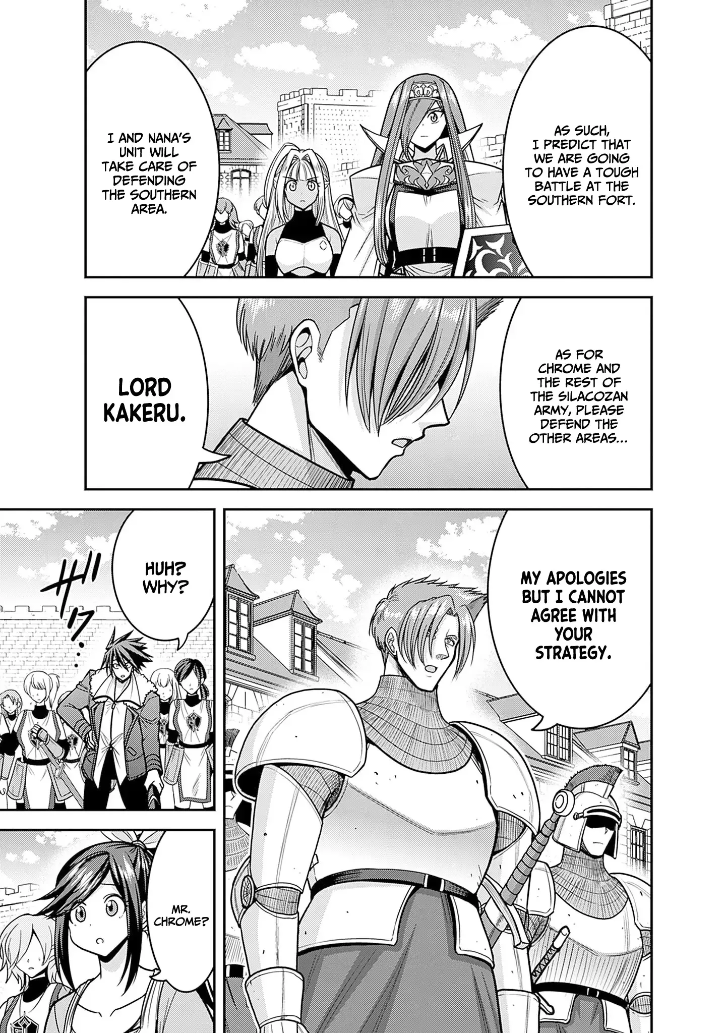 Kujibiki Tokushou Musou Harem-ken Chapter 44 page 4