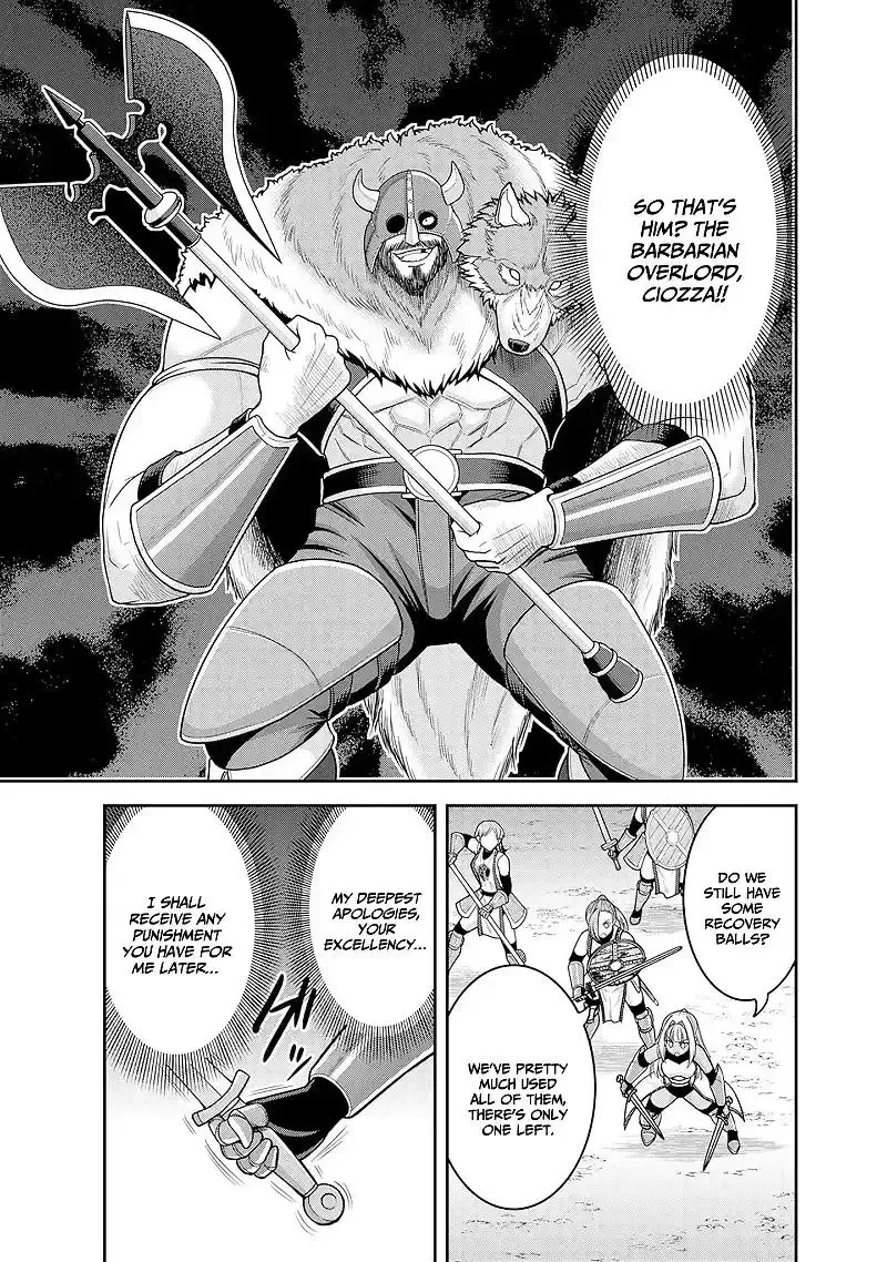 Kujibiki Tokushou Musou Harem-ken Chapter 42 page 6