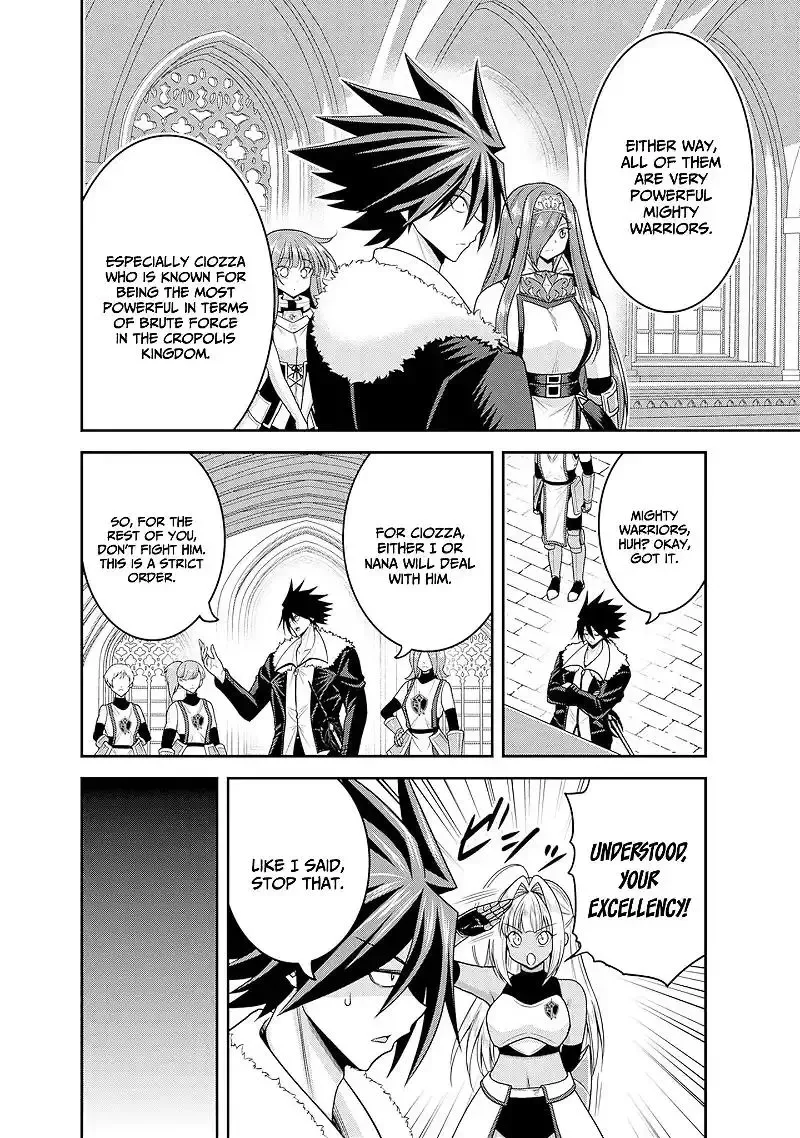 Kujibiki Tokushou Musou Harem-ken Chapter 42 page 5