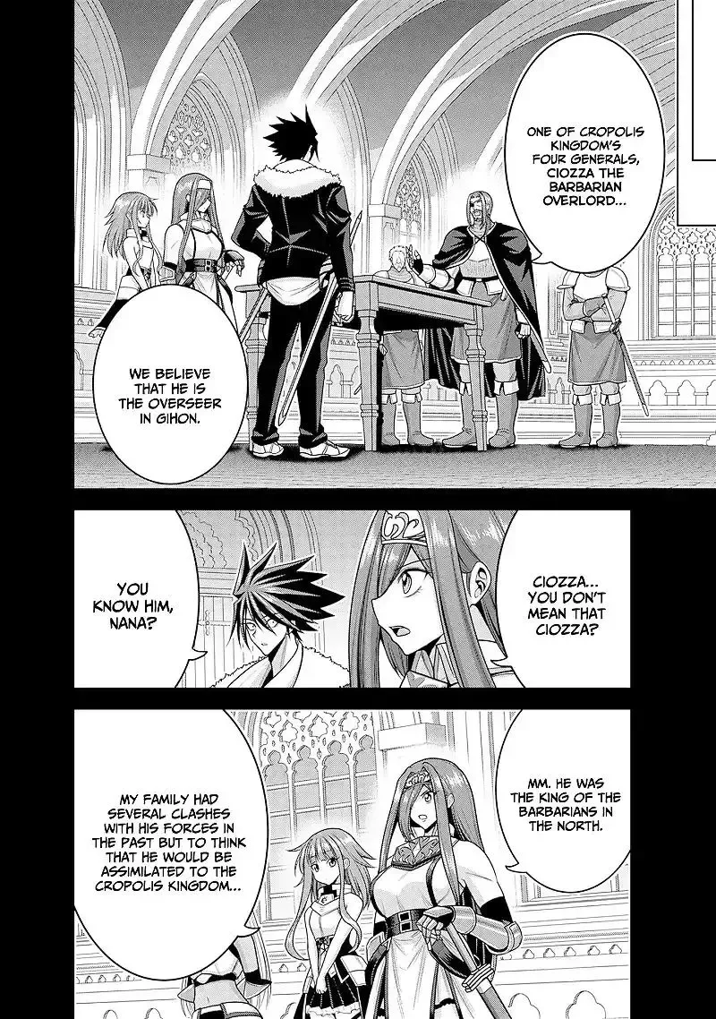 Kujibiki Tokushou Musou Harem-ken Chapter 42 page 3
