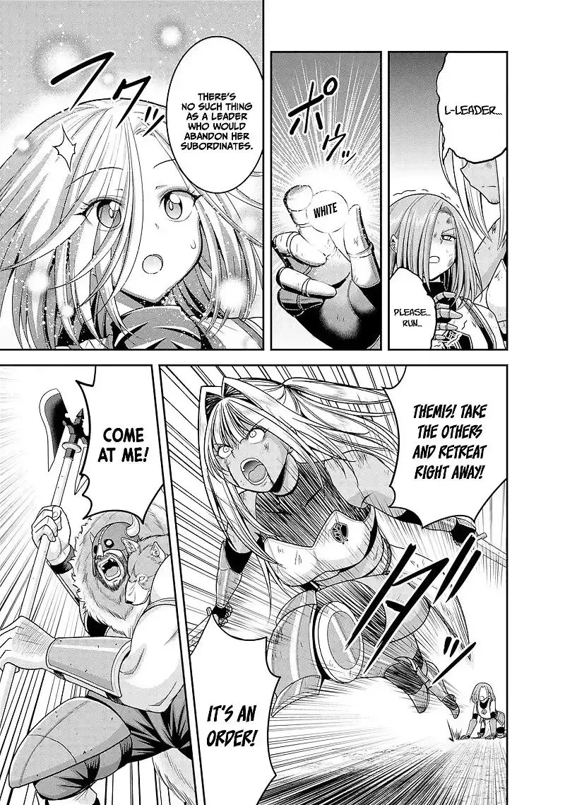 Kujibiki Tokushou Musou Harem-ken Chapter 42 page 15