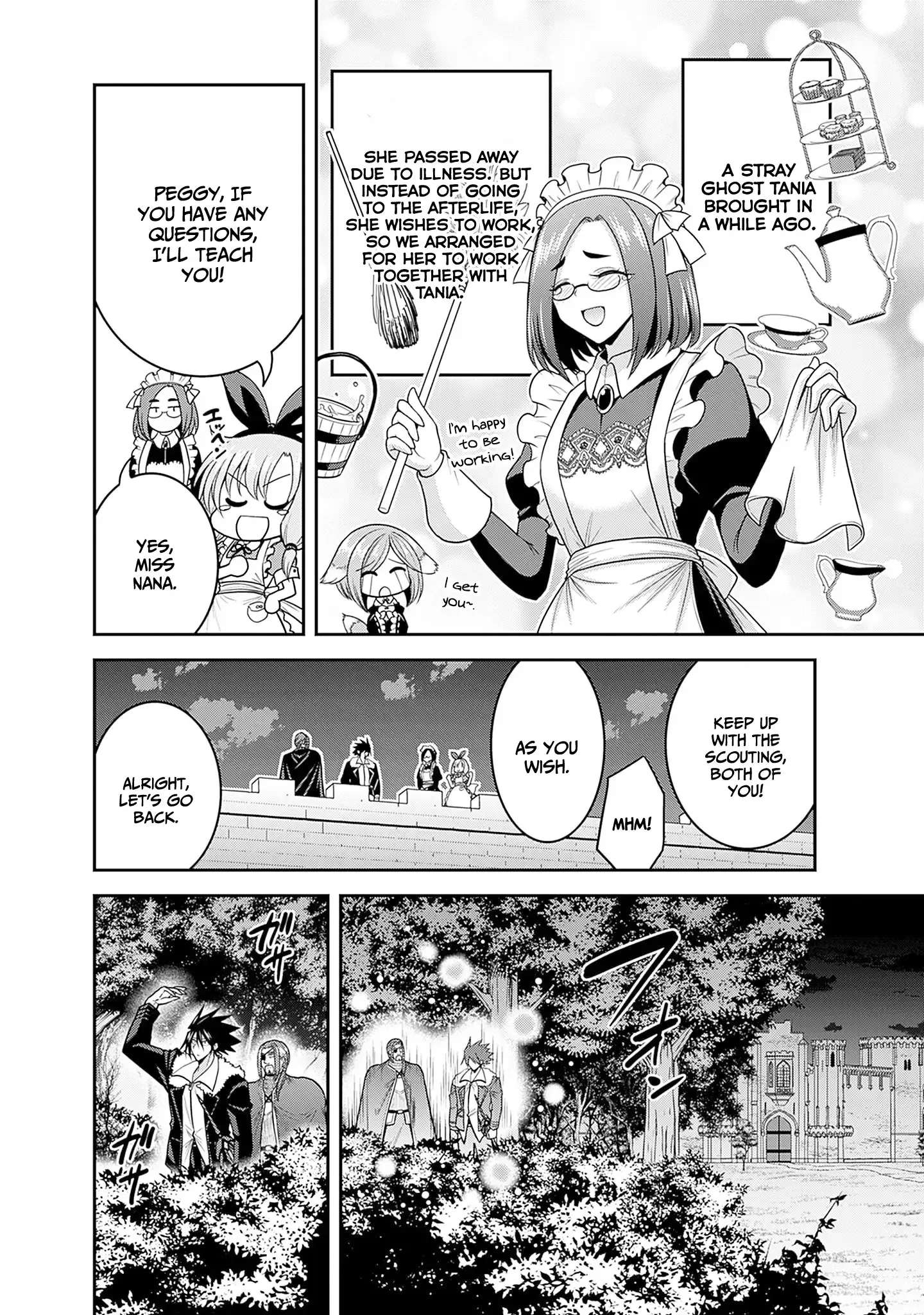Kujibiki Tokushou Musou Harem-ken Chapter 41 page 5