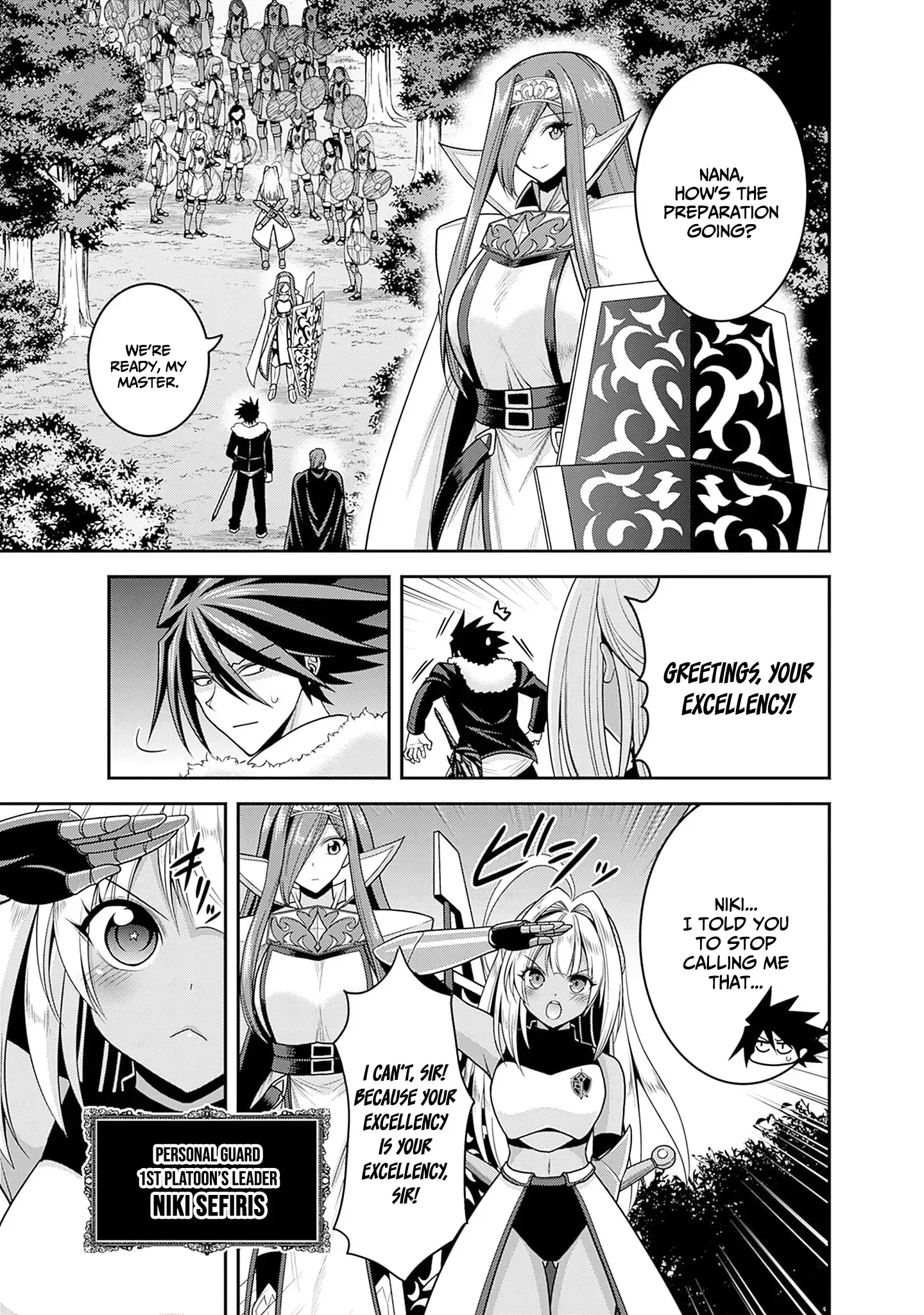 Kujibiki Tokushou Musou Harem-ken Chapter 41 page 6