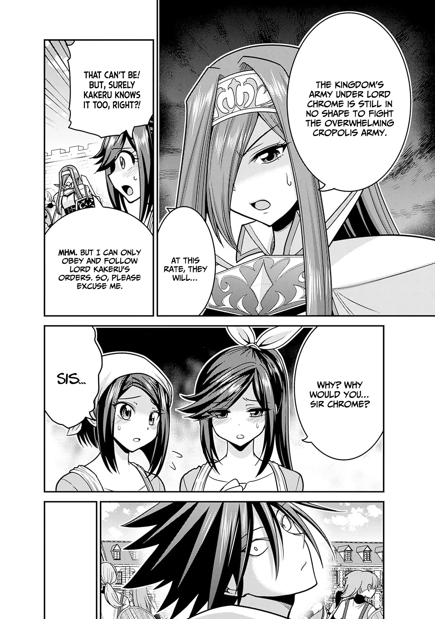 Kujibiki Tokushou Musou Harem-ken Chapter 44 page 7