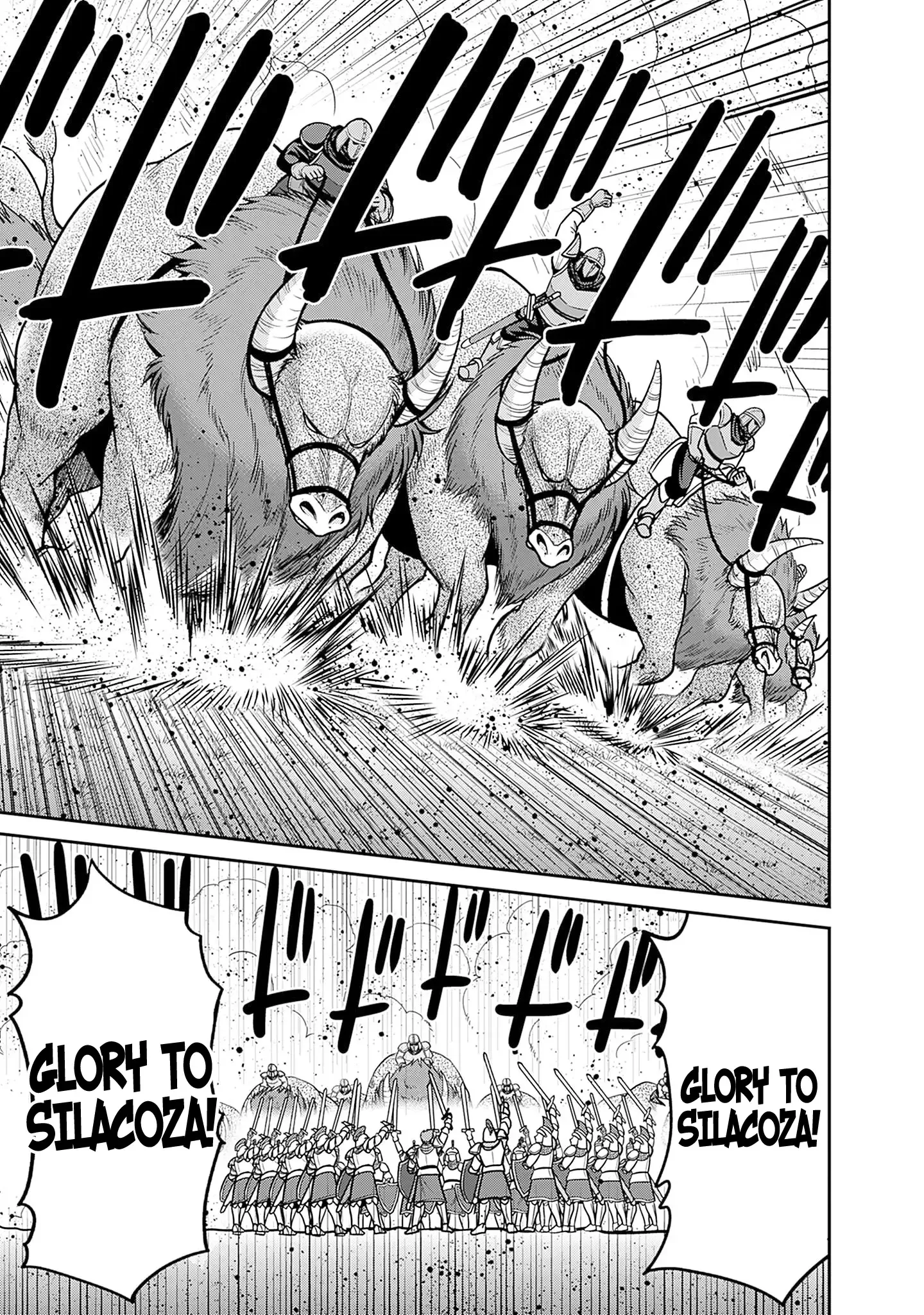Kujibiki Tokushou Musou Harem-ken Chapter 44 page 10