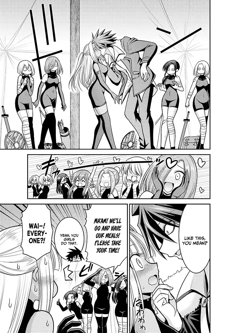 Kujibiki Tokushou Musou Harem-ken Chapter 43 page 12