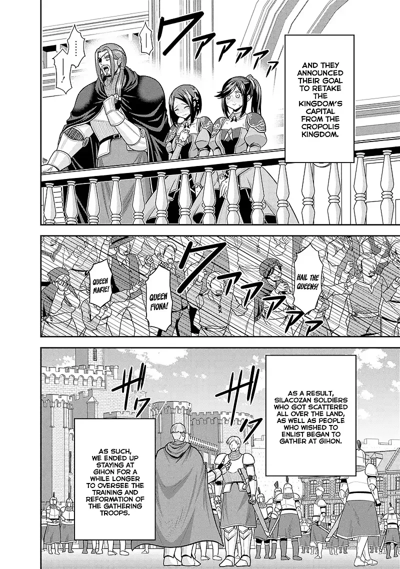 Kujibiki Tokushou Musou Harem-ken Chapter 43 page 25