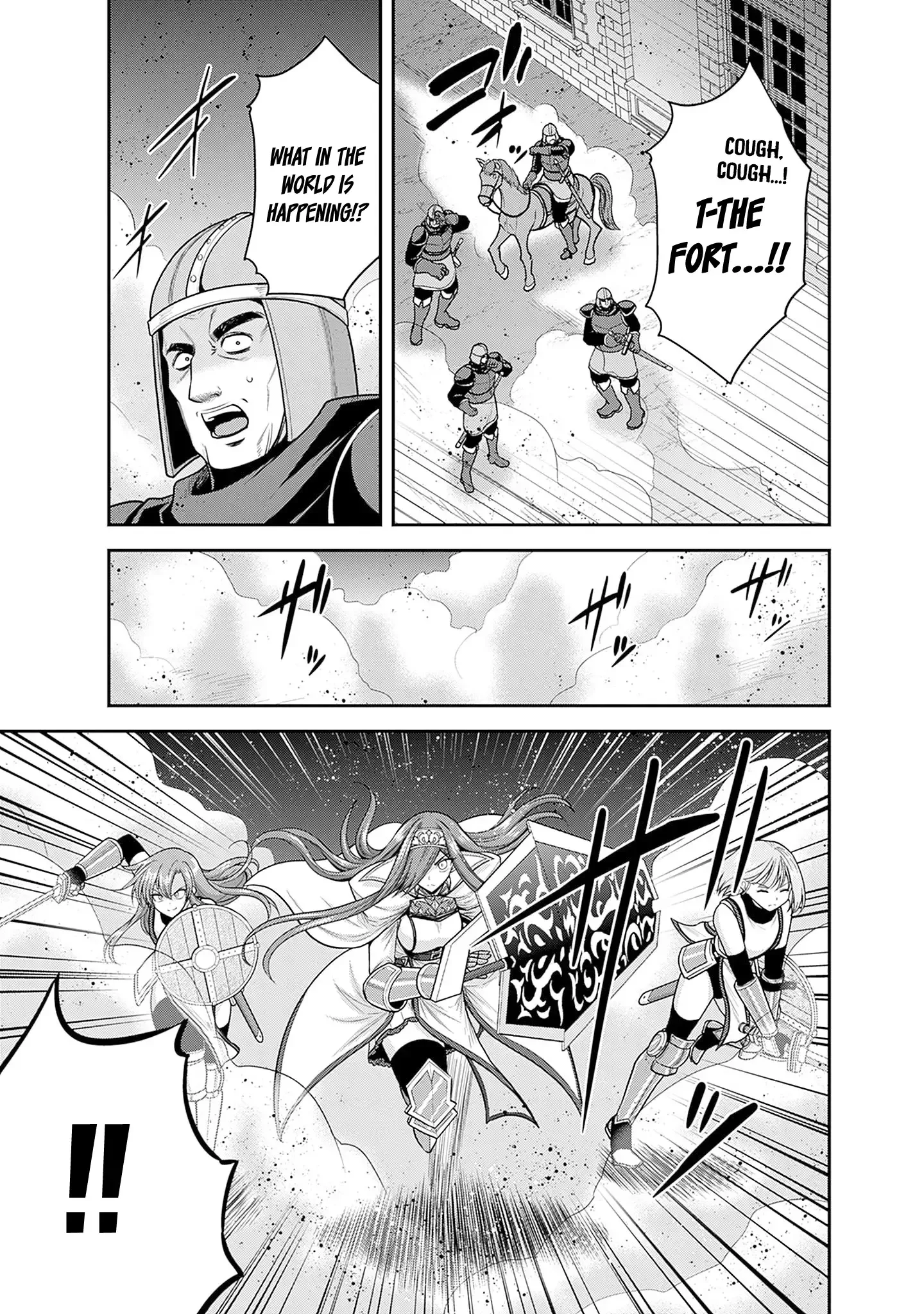 Kujibiki Tokushou Musou Harem-ken Chapter 41 page 16