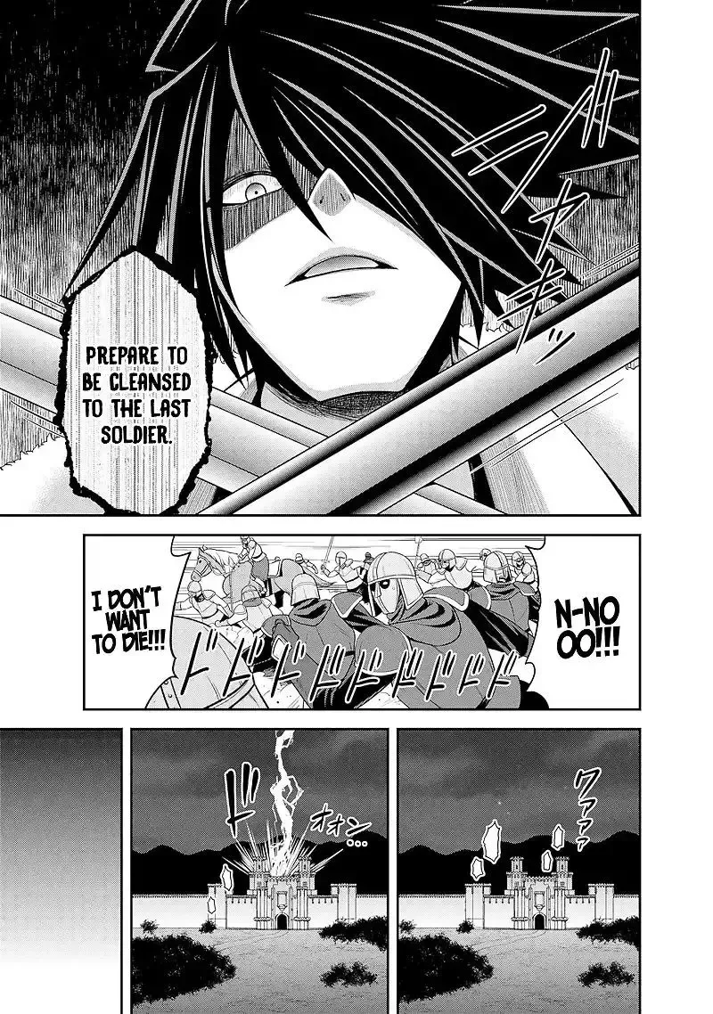 Kujibiki Tokushou Musou Harem-ken Chapter 42 page 29