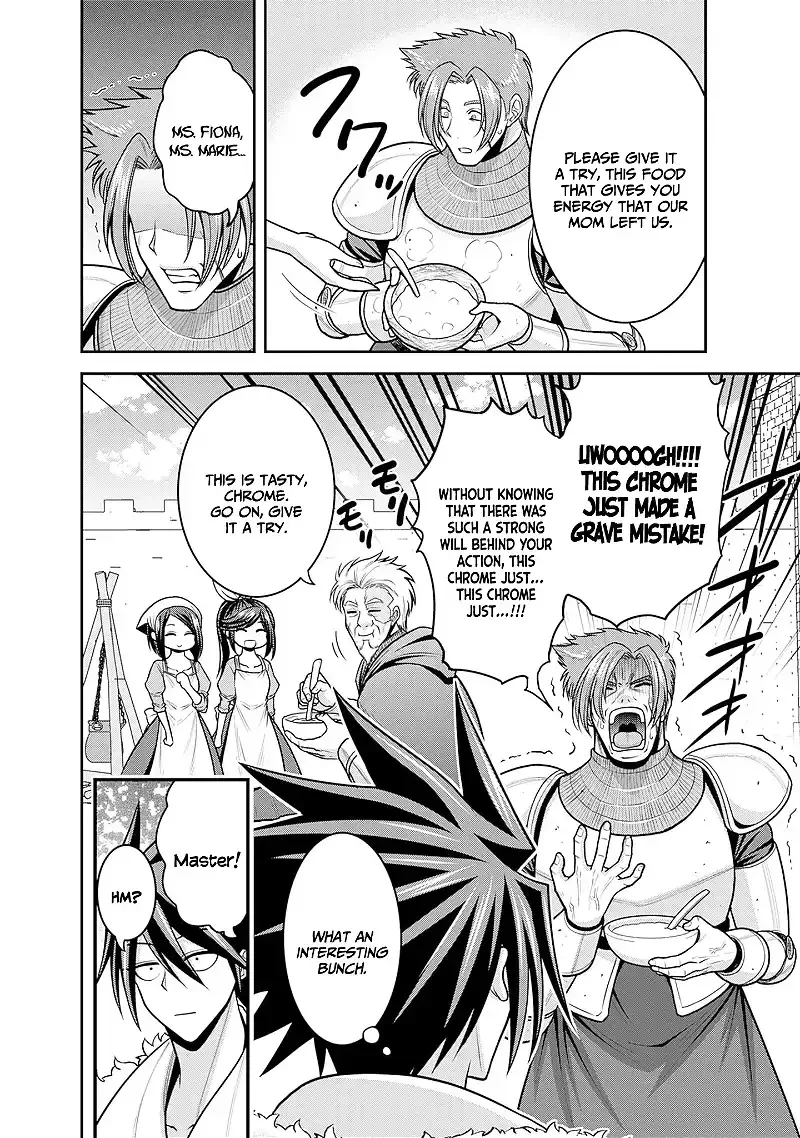 Kujibiki Tokushou Musou Harem-ken Chapter 43 page 33
