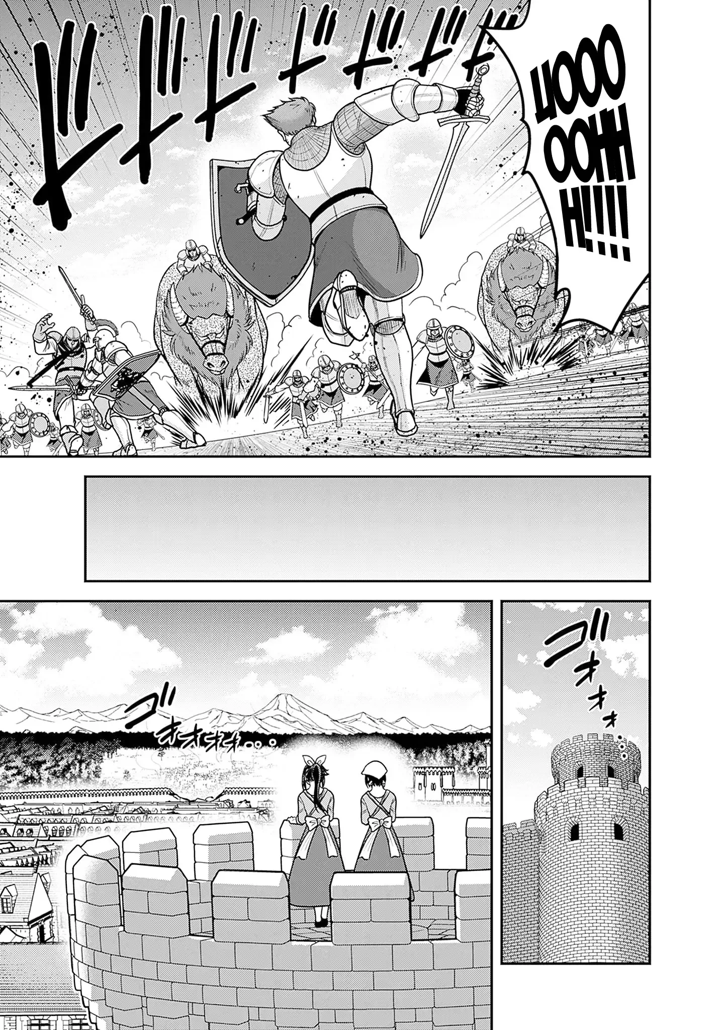 Kujibiki Tokushou Musou Harem-ken Chapter 44 page 16