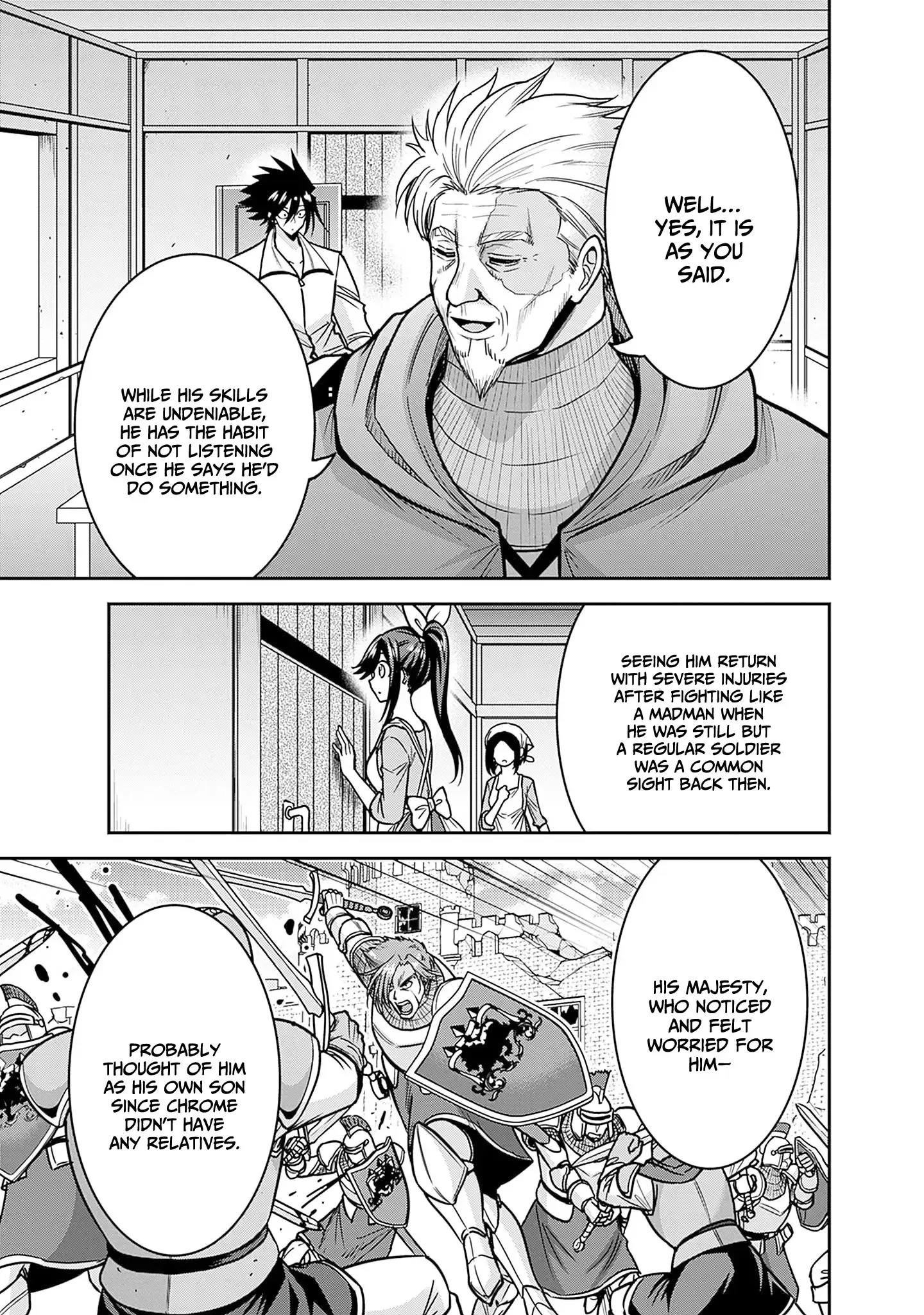 Kujibiki Tokushou Musou Harem-ken Chapter 44 page 18