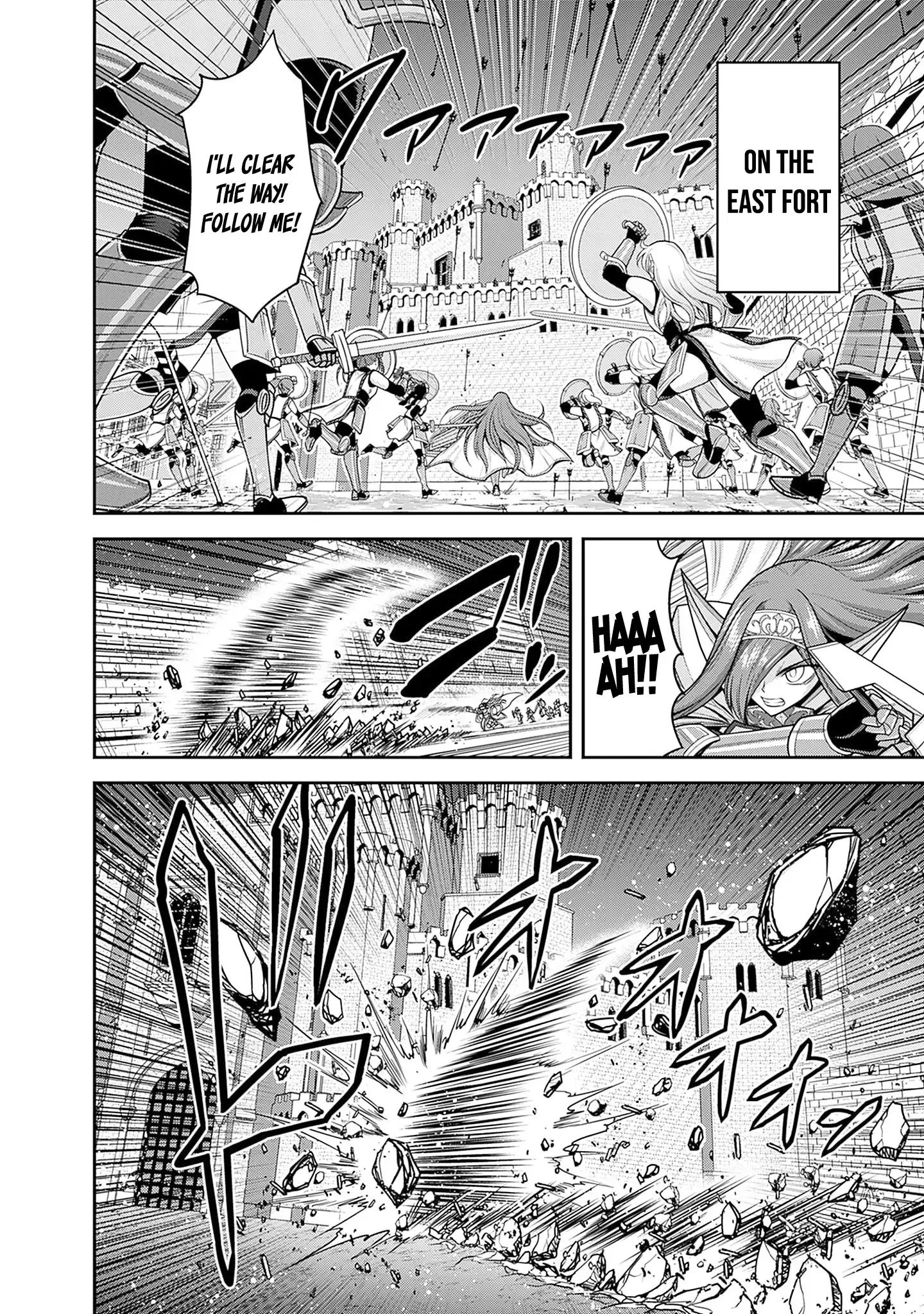 Kujibiki Tokushou Musou Harem-ken Chapter 41 page 21
