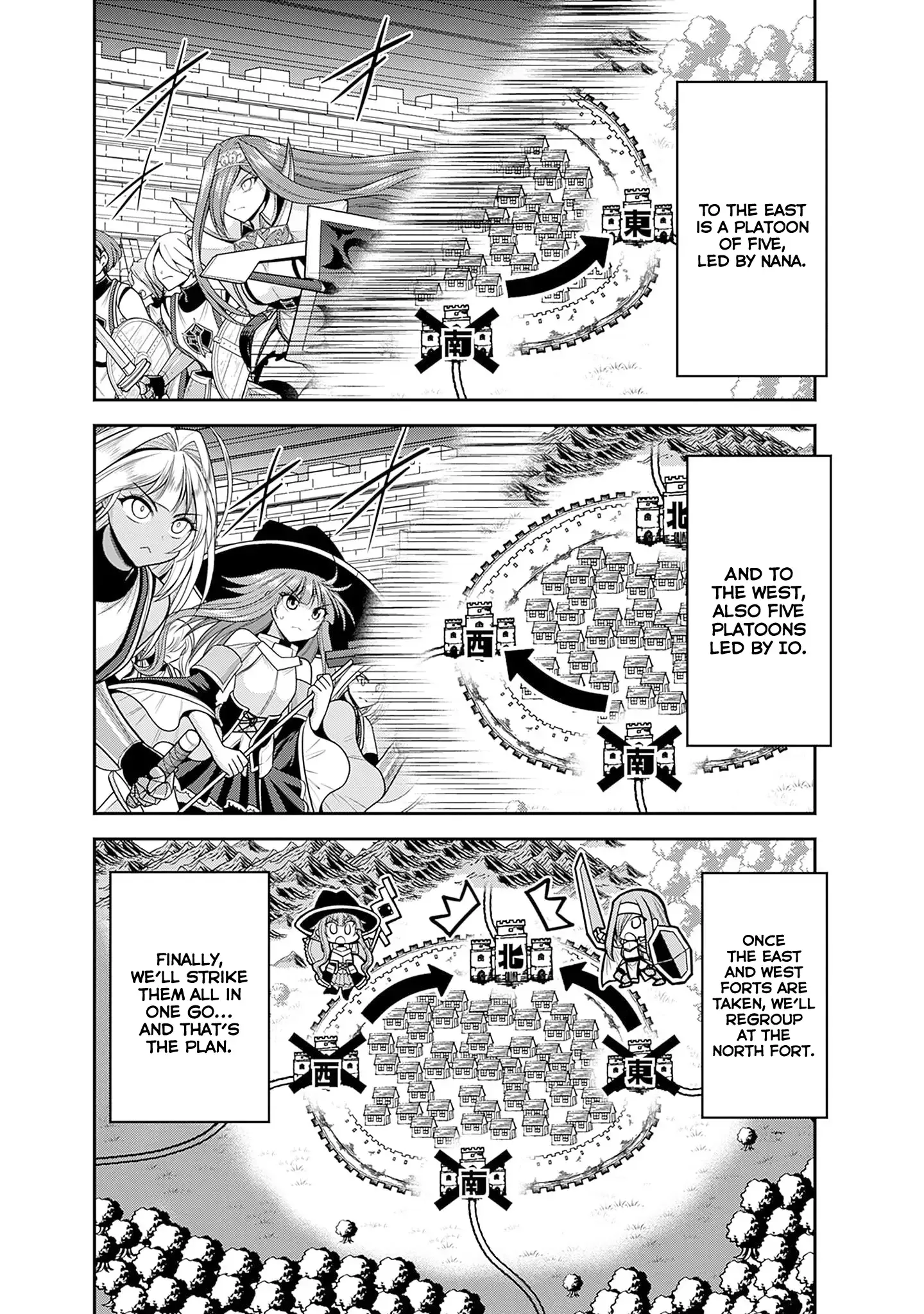 Kujibiki Tokushou Musou Harem-ken Chapter 41 page 19