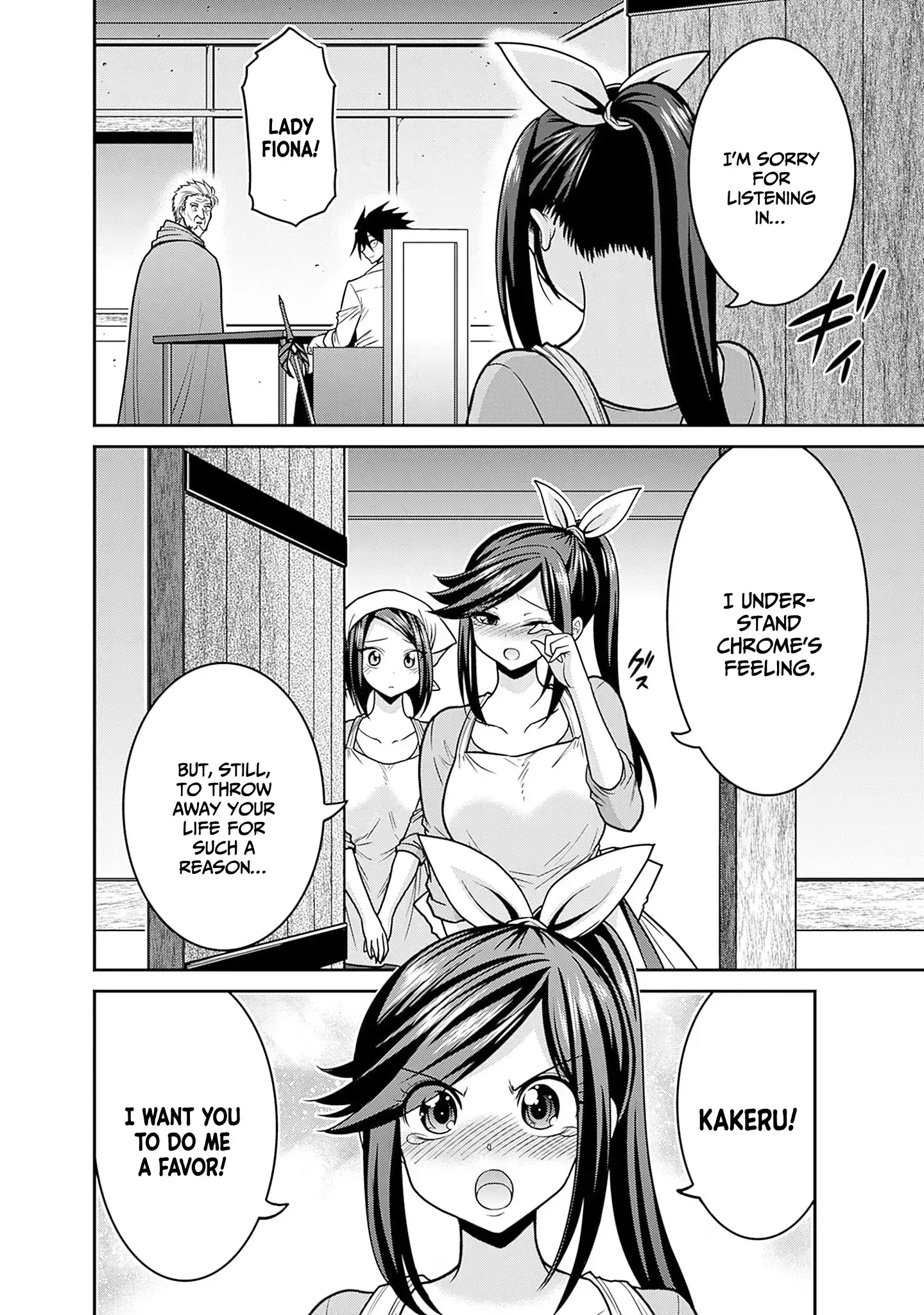 Kujibiki Tokushou Musou Harem-ken Chapter 44 page 21