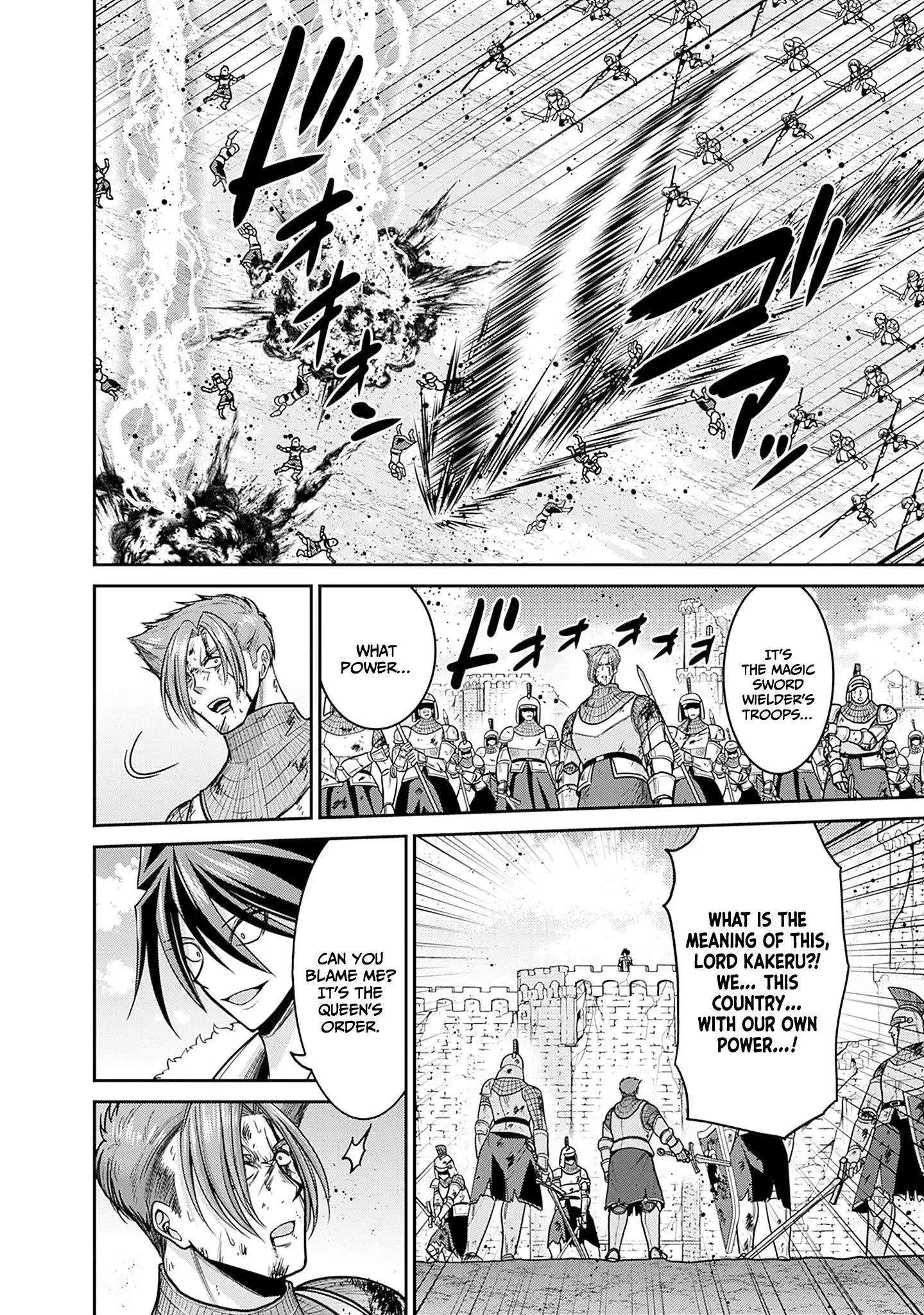 Kujibiki Tokushou Musou Harem-ken Chapter 44 page 27