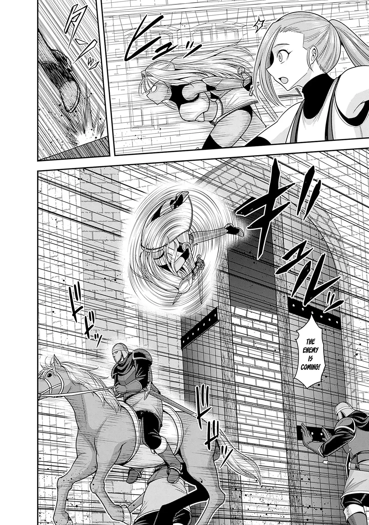 Kujibiki Tokushou Musou Harem-ken Chapter 41 page 29
